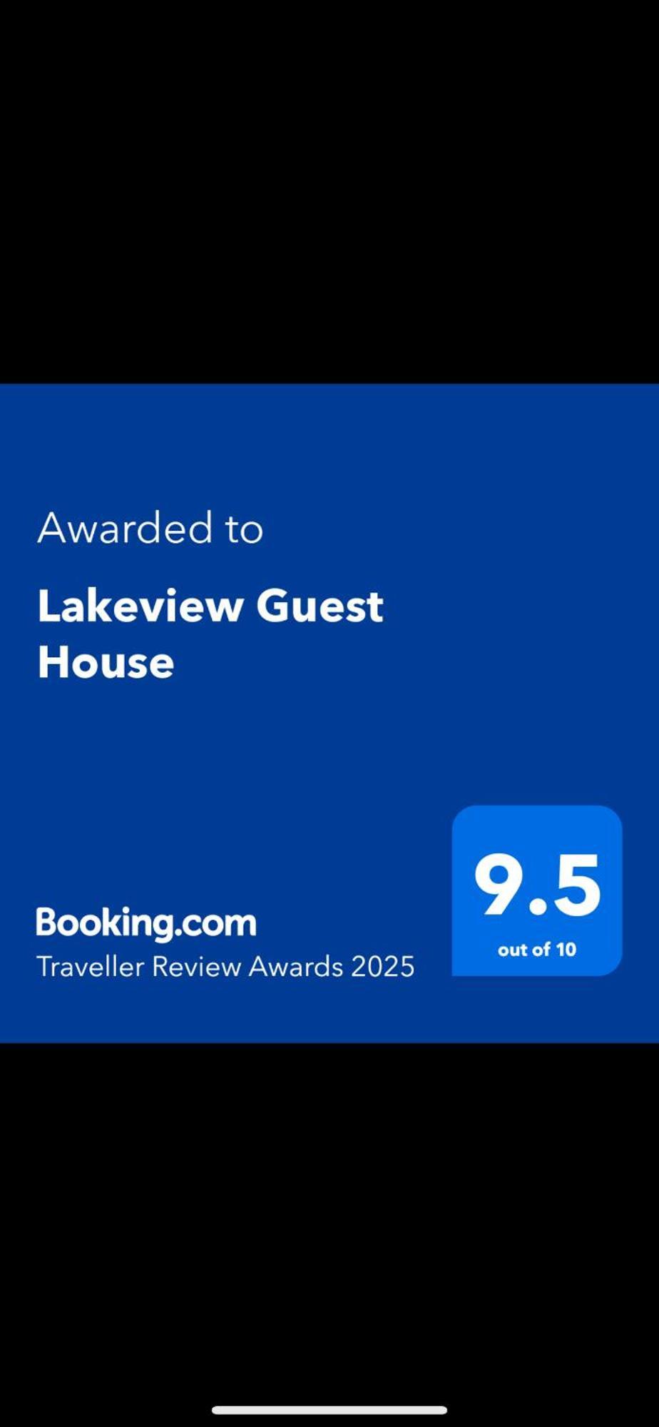 Lakeview Guest House سْترانرير المظهر الخارجي الصورة